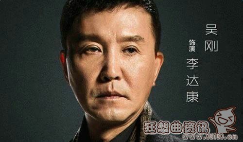 欧阳菁最后是什么结局?欧阳菁和李达康是真 欧阳菁最后是什么结局?欧阳菁和李达康是真