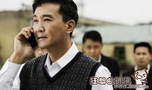 欧阳菁最后是什么结局?欧阳菁和李达康是真 欧阳菁最后是什么结局?欧阳菁和李达康是真