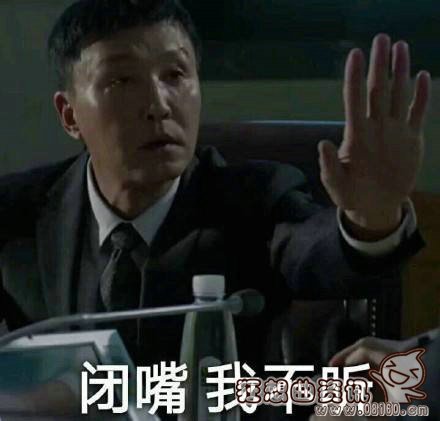 欧阳菁最后是什么结局?欧阳菁和李达康是真 欧阳菁最后是什么结局?欧阳菁和李达康是真