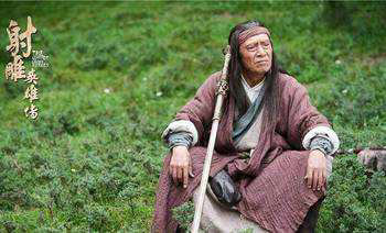 江南七怪分别是谁？江南七怪的武功水平怎么(江南七怪武功)