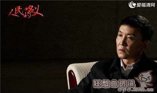 欧阳菁最后是什么结局?欧阳菁和李达康是真 欧阳菁最后是什么结局?欧阳菁和李达康是真