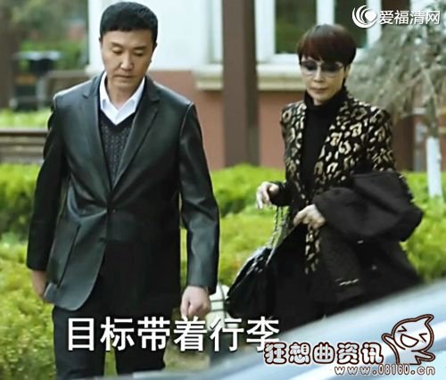 欧阳菁最后是什么结局?欧阳菁和李达康是真 欧阳菁最后是什么结局?欧阳菁和李达康是真