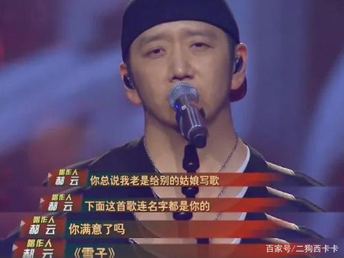 郝云妻子,巫刚的现任妻子是刘佳(郝云 前妻)