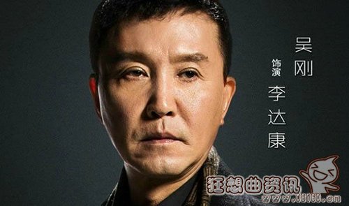 欧阳菁最后是什么结局?欧阳菁和李达康是真 欧阳菁最后是什么结局?欧阳菁和李达康是真