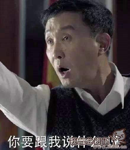 欧阳菁最后是什么结局?欧阳菁和李达康是真 欧阳菁最后是什么结局?欧阳菁和李达康是真