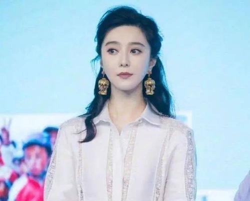 范冰冰被多少人压过,范冰冰一共有(范冰冰被谁害了)