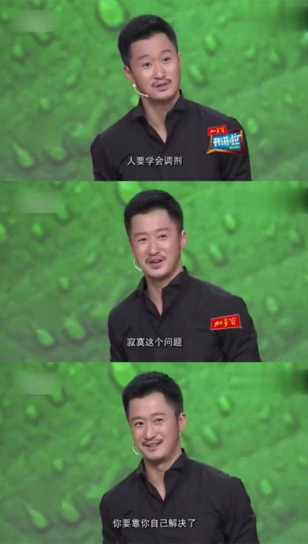 吴京和郭德纲关系很好吗(郭德纲为什么帮吴京怼人)