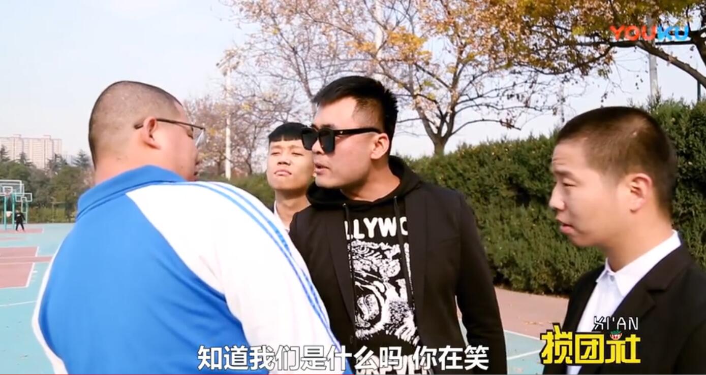 搅团社难娃为什么离开被开除了吗？搅团社六