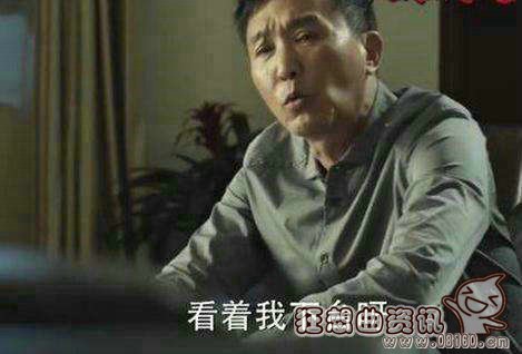 欧阳菁最后是什么结局?欧阳菁和李达康是真 欧阳菁最后是什么结局?欧阳菁和李达康是真