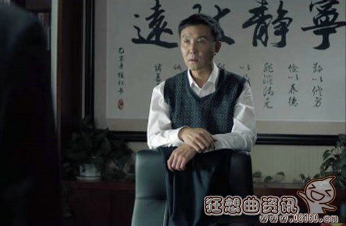 欧阳菁最后是什么结局?欧阳菁和李达康是真 欧阳菁最后是什么结局?欧阳菁和李达康是真