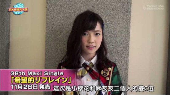 岛崎遥香为什么叫帕露露、盐神 岛崎遥香为什么叫帕露露、盐神