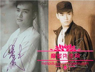 焦恩俊年轻时太帅了照片(焦恩俊年轻时的颜值) 焦恩俊年轻时太帅了照片(焦恩俊年轻时的颜值)