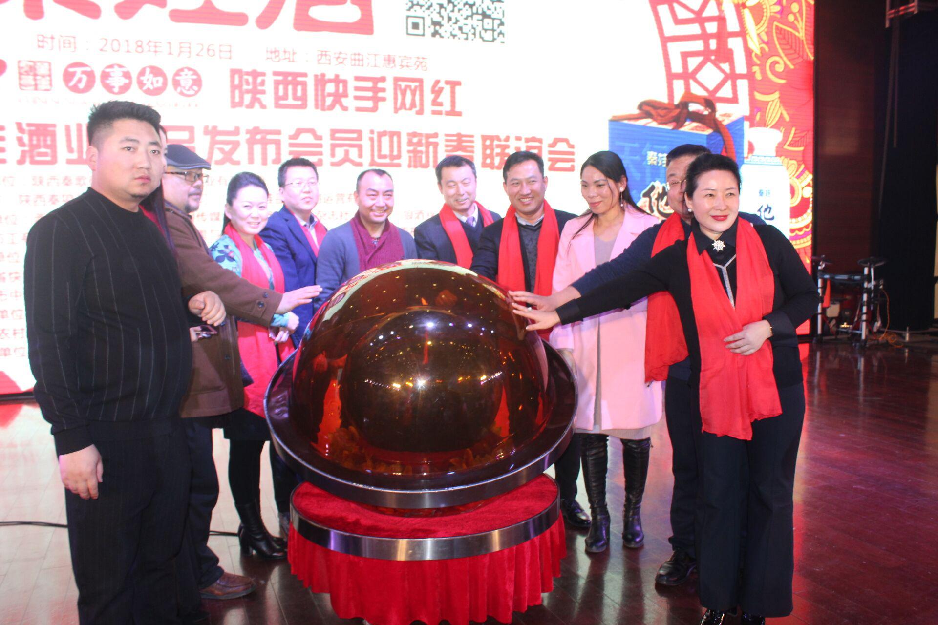 搅团社难娃为什么离开被开除了吗？搅团社六