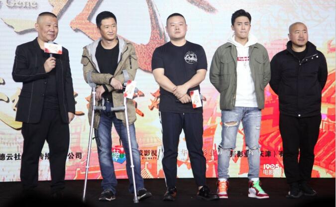 吴京和郭德纲关系很好吗(郭德纲为什么帮吴京怼人)