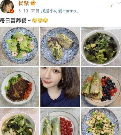 林心如晒减肥餐，林心如身材比例好(林心如胖瘦对比照)