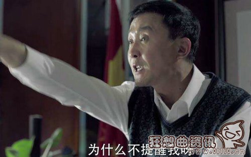 欧阳菁最后是什么结局?欧阳菁和李达康是真 欧阳菁最后是什么结局?欧阳菁和李达康是真