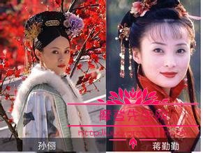 蒋勤勤和孙俪长得这么像是亲戚吗？蒋勤勤和(蒋勤勤跟孙俪是什么关系)