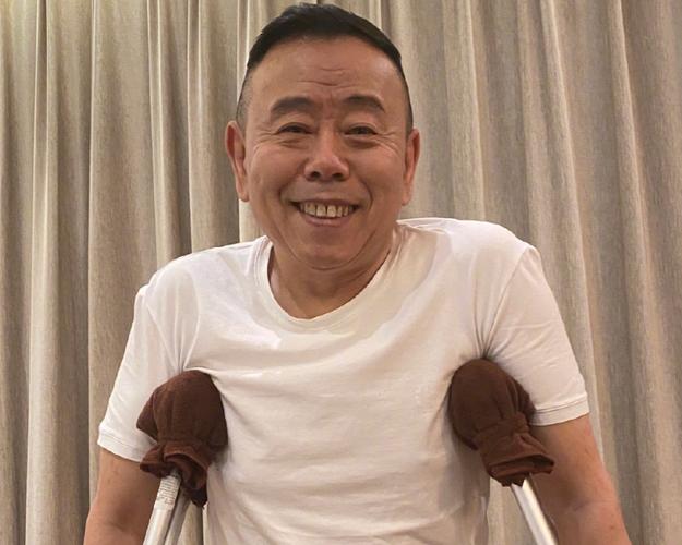 潘长江事件 元宇宙bo