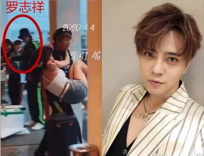 罗志祥今天怎么了，罗志祥现状(罗志祥怎么了出什么事了)