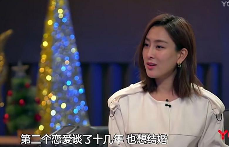 丁俊晖女朋友，丁俊晖第一任妻子(丁俊晖妻子近照)