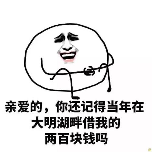 吴亦凡最近是个什么梗，网络用语吴(你知道吴亦凡吗?是什么梗)