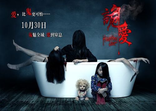 许嘉雯,陆振华为什么怕魏光雄(陆振华和魏光雄相比)