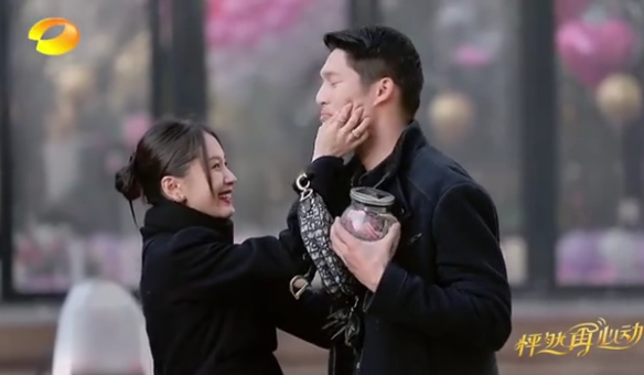 王子文前男友 元宇宙b