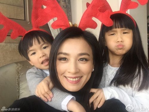 张庭儿子 元宇宙bod