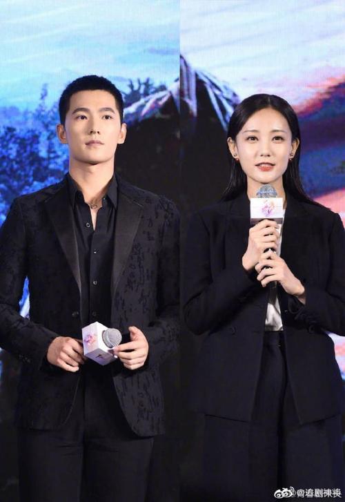 杨洋李一桐 元宇宙bo