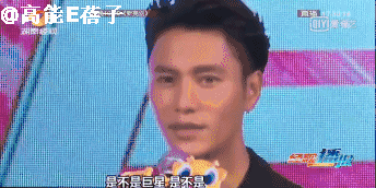 陈坤和董洁公布恋情 元 陈坤和董洁公布恋情 元