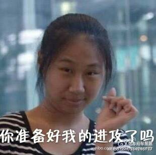 虹桥一姐龚玉雯，虹桥一姐什么意思(虹桥一姐凤姐)