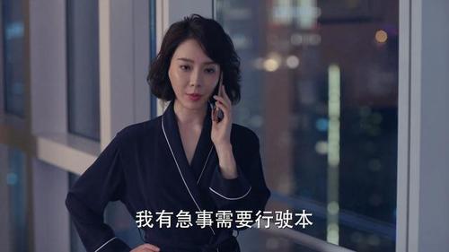 完美关系斯黛拉结局，舒晴的娃是谁(完美关系中的斯黛拉最后和谁在一起了)