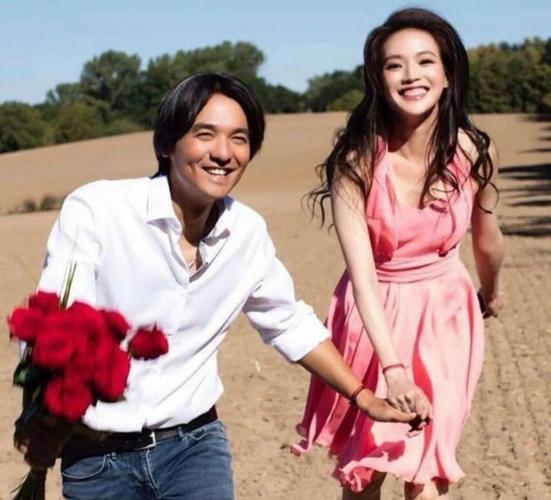 舒淇的老公 元宇宙bo