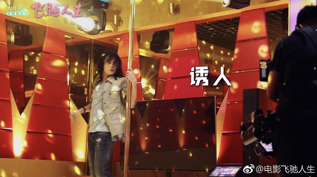 腾格尔缺钱是怎么回事?他现在出场费多少钱 腾格尔缺钱是怎么回事?他现在出场费多少钱