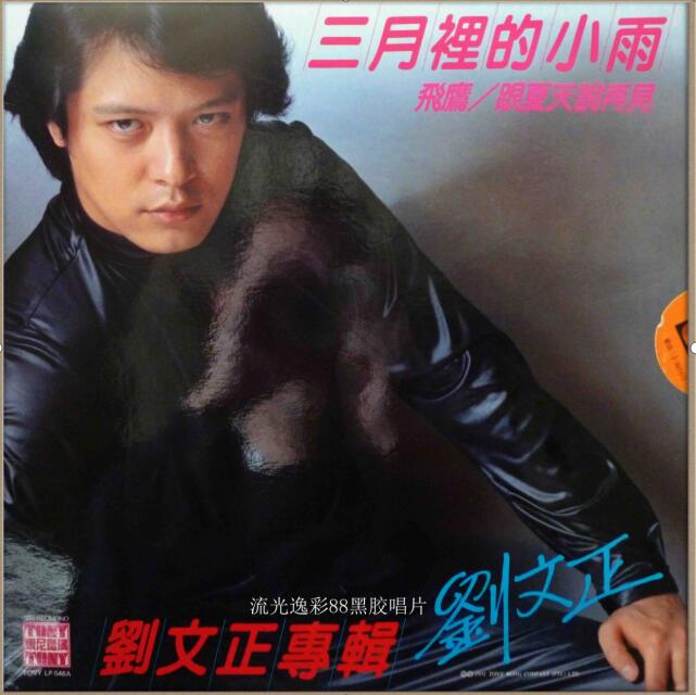 腾格尔缺钱是怎么回事?他现在出场费多少钱 腾格尔缺钱是怎么回事?他现在出场费多少钱