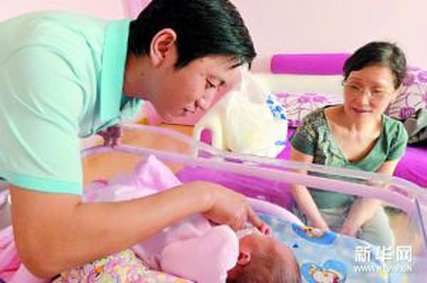 桑兰丈夫黄健干什么的?桑兰怀孕大肚照曝光(桑兰老公黄健前妻照片) 桑兰丈夫黄健干什么的?桑兰怀孕大肚照曝光(桑兰老公黄健前妻照片)