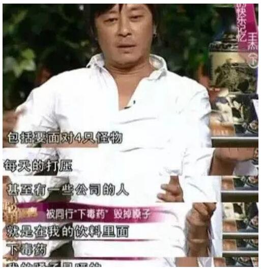 王杰哪年嗓子坏的(王杰嗓子是怎么回事)