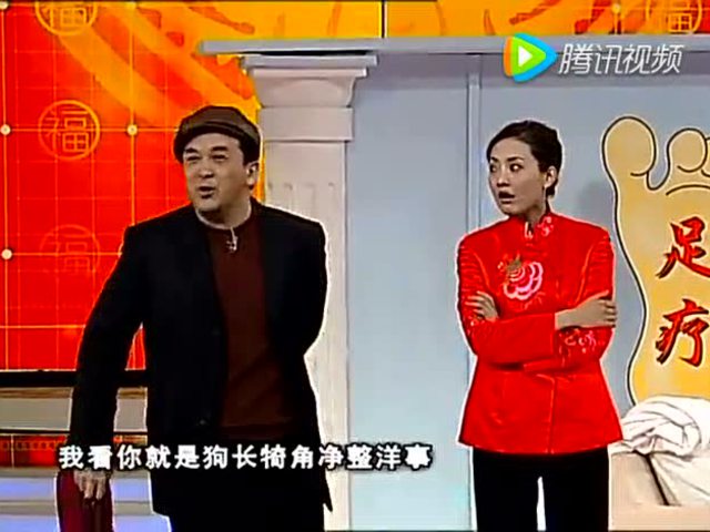 牛莉为什么不上春晚了?牛莉是运动员出身吗 牛莉为什么不上春晚了?牛莉是运动员出身吗