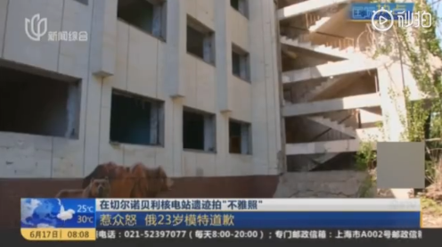 李小璐不雅照 元宇宙b 李小璐不雅照 元宇宙b