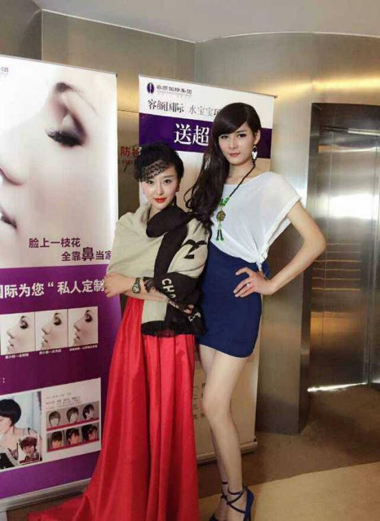 毛友风变性前照片曝光