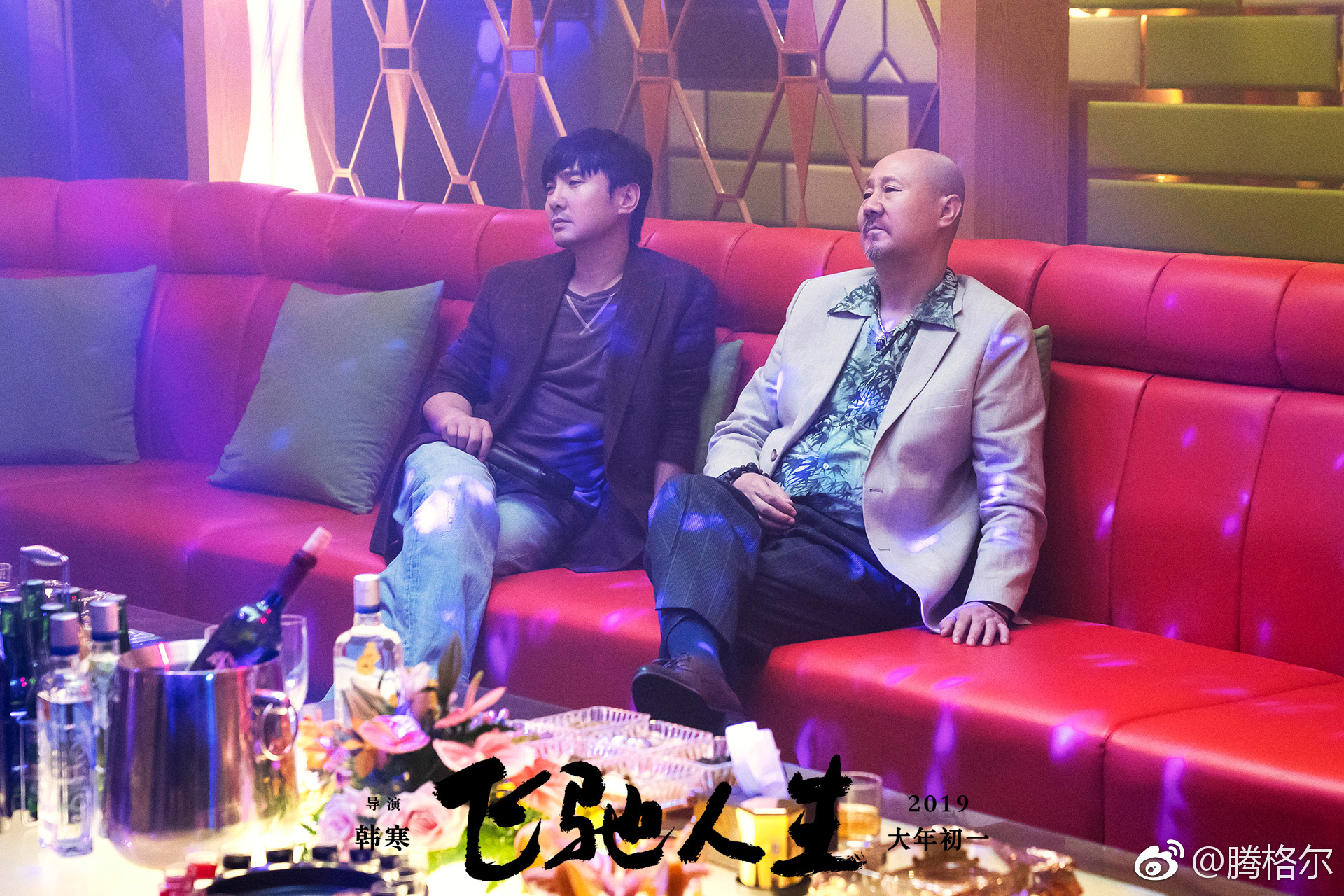 腾格尔缺钱是怎么回事?他现在出场费多少钱 腾格尔缺钱是怎么回事?他现在出场费多少钱