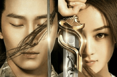 楚乔传第二部现在开拍了吗？楚乔传为什么要(楚乔传第二部上演了吗)