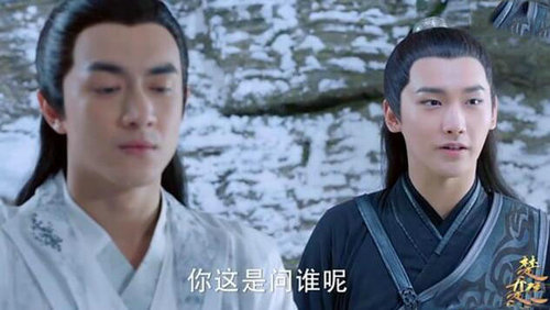 楚乔传第二部现在开拍了吗?楚乔传为什么要(楚乔传第二部上演了吗) 楚乔传第二部现在开拍了吗?楚乔传为什么要(楚乔传第二部上演了吗)