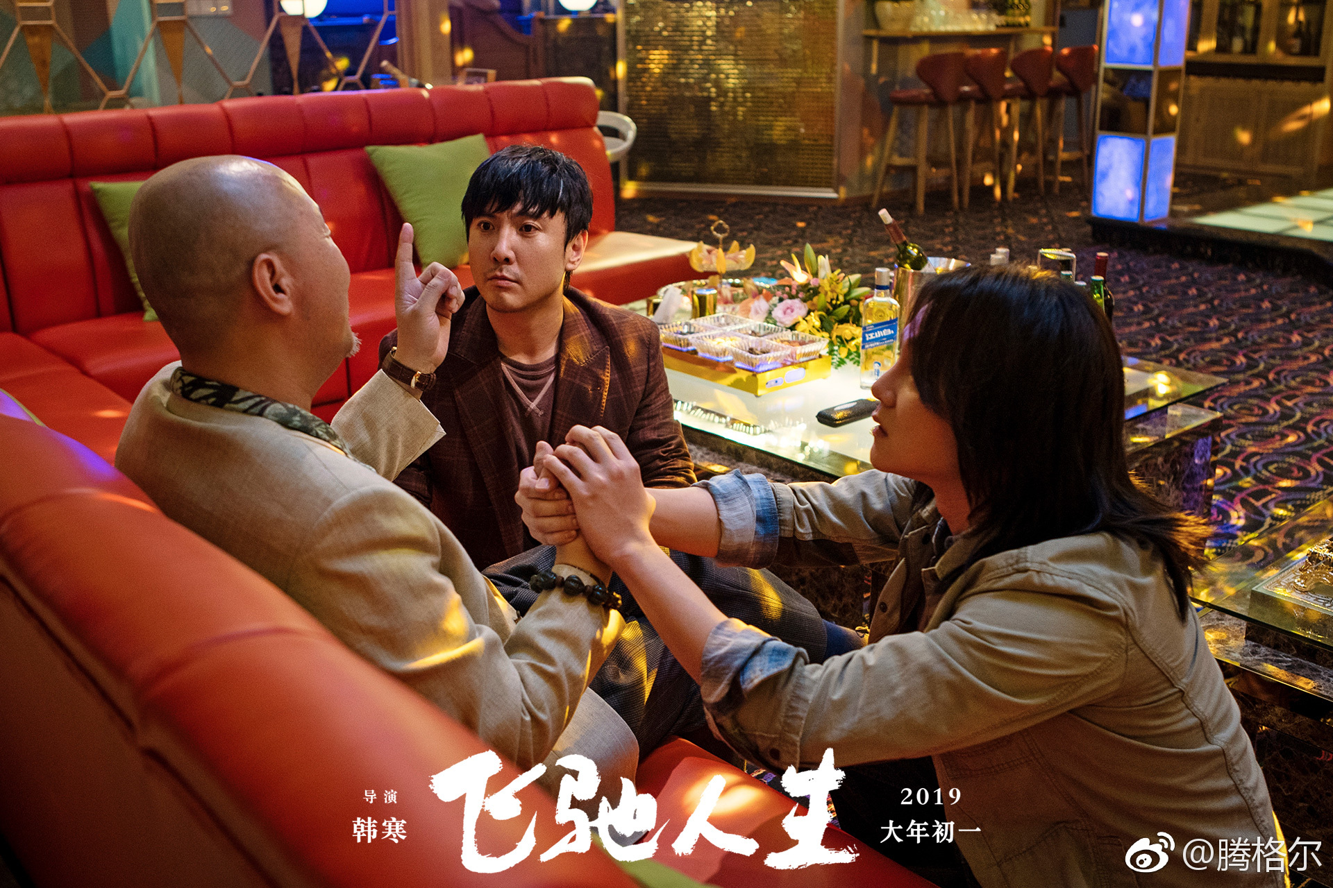 腾格尔缺钱是怎么回事?他现在出场费多少钱 腾格尔缺钱是怎么回事?他现在出场费多少钱