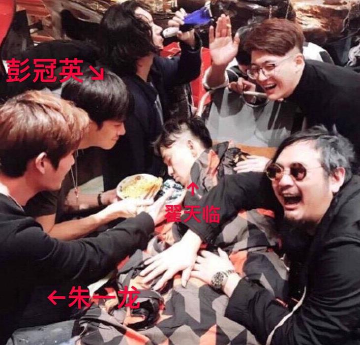 彭冠英为什么叫粉头？彭冠英朱一龙上学趣事