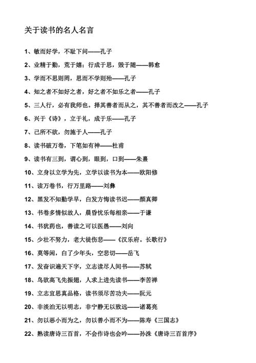 袁腾飞眼睛怎么了,袁腾飞的视频在(袁腾飞的视频怎么没有)