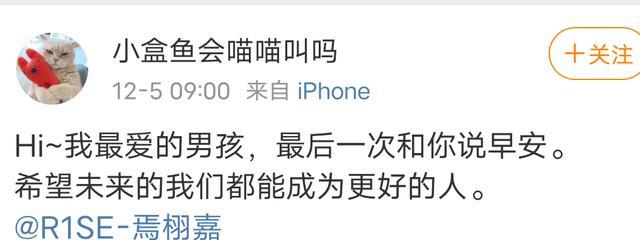 吴亦凡小g娜事件全过程，小g娜与(吴亦凡和小g娜事件结果)