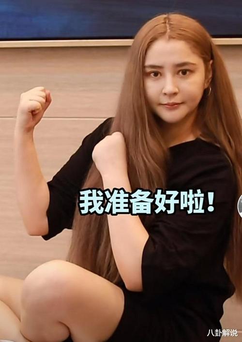 李心艾胖了,李心艾为什么不拍戏了(李心艾演技怎么样)