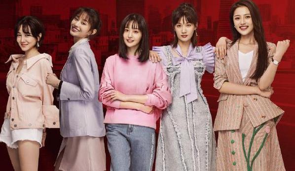 赵宝刚 元宇宙body