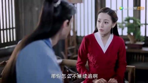 阿兰若梦境是怎么回事,枕上书续写(三生三世枕上书阿兰若梦境是怎么回事)